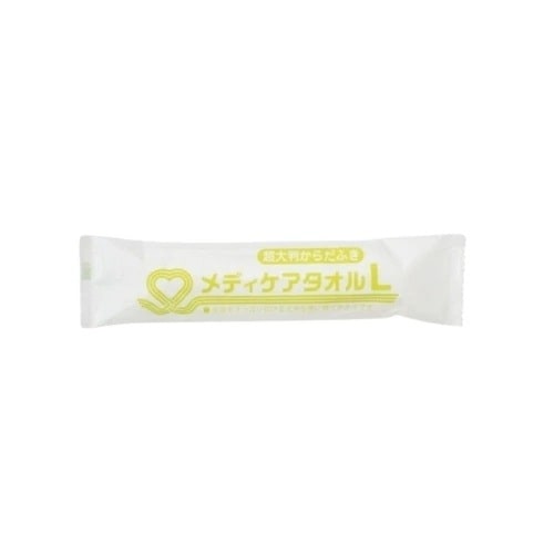 溝端紙工印刷　ボディタオル　メディケアタオルL　50本×12袋（600本）【メーカー直送・代引き不可・時間指定不可・沖縄離島不可】