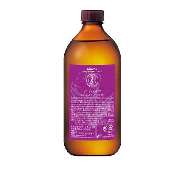 デイリーアロマジャパン アロマプロ マッサージオイル シェイプ(引き締め) 500mL 8,705円