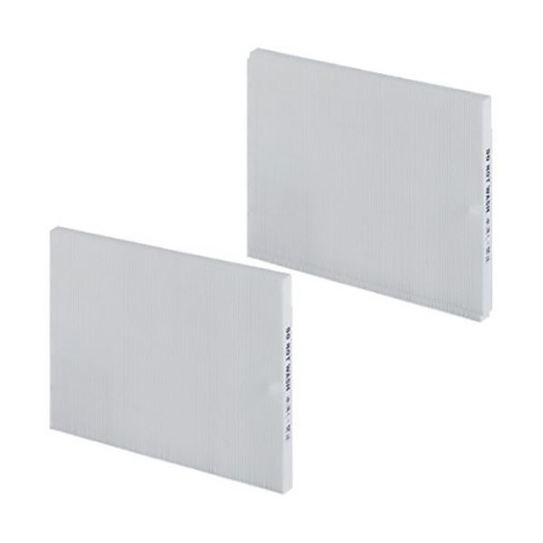 シャープ プラズマクラスター イオン発生機用集じんフィルター FZ-M100HF 1パック(2枚)