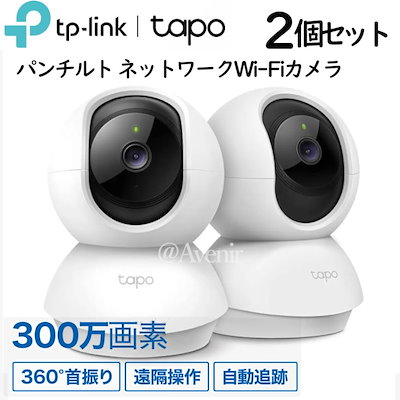 SONY Cyber-shot DSC-W170 デジカメ 2434 【公式通販】