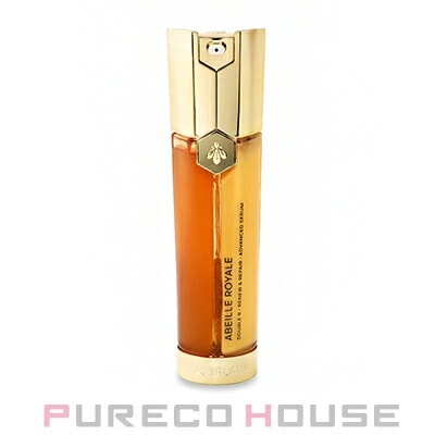 ゲラン アベイユ ロイヤル アドバンスト ダブルR セロム 50ml