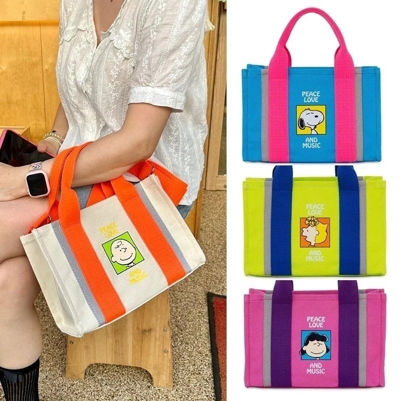 【正規品】スヌーピー バッグ トートバッグ ショルダー 斜めかけ キャンバス 2way マチあり 韓国 スヌーピー 雑貨 キャラクター かわいい バッグ マチあり マザーズバッグ エコバッグ