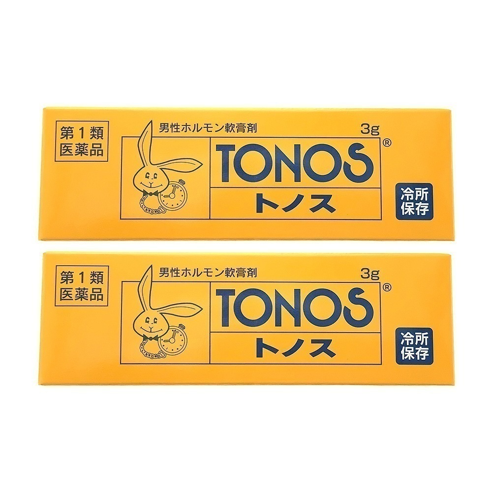 トノス:3g入×2個(クール便発送冷所保存) 【第一類医薬品】 ご購入後・薬剤師からのメール(Qpost)に必ずご返信ください 【2日以内にご返信がなければキャンセルします】2本 2コ 2箱 7,856円