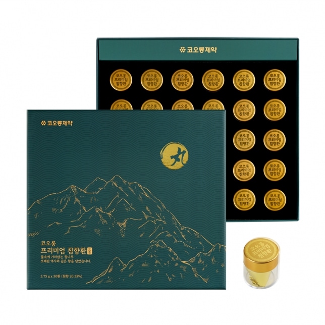 プレミアム沈香丸 3.75g×30錠