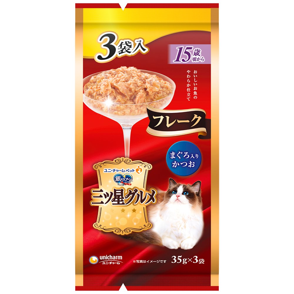 キャットフード　三ツ星グルメ　パウチ　フレーク　１５歳頃から　まぐろ入りかつお　３５ｇX３袋X４０　ＣＲＣ35―20―55―40―00