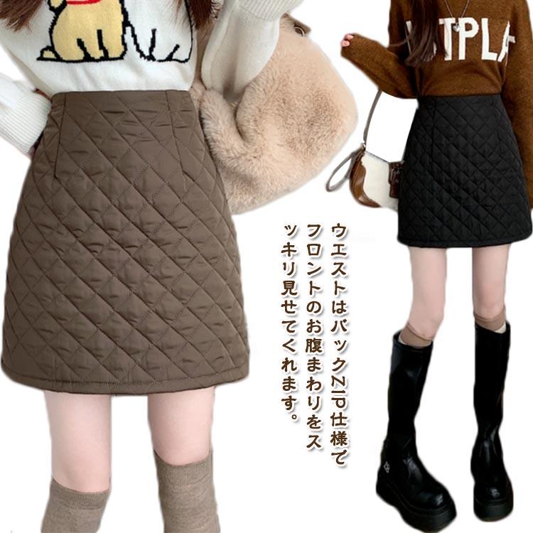 ゴルフウェア 防風スカート スカート ブラック レディース レディース キルティングスカート ゴルフスカート ゴルフウェア 【1つ買うと1つ無料】中綿 ミニ丈63 ゴルフウェア