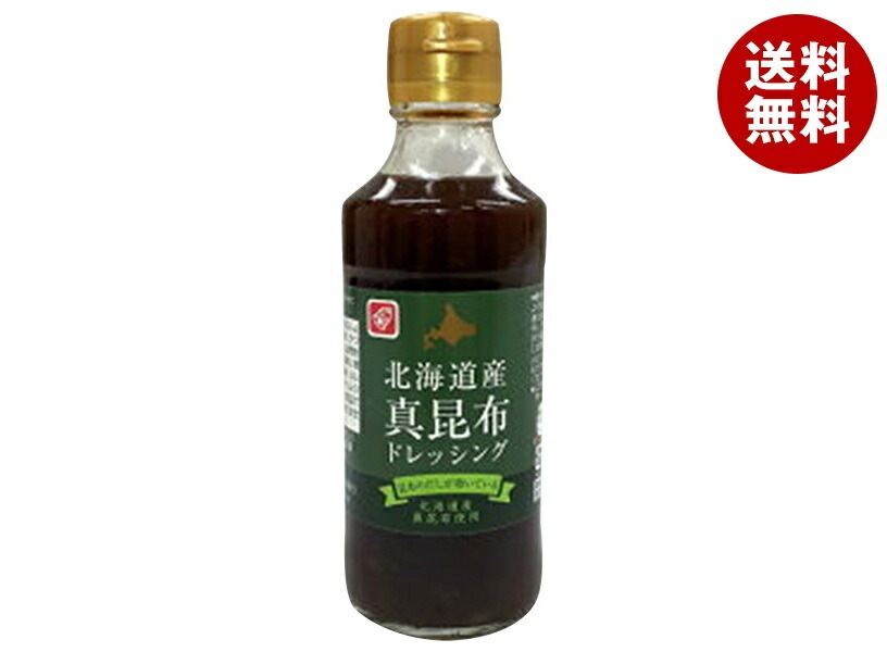 ベル食品 北海道産真昆布ドレッシング 195ml＊12本入＊(2ケース)