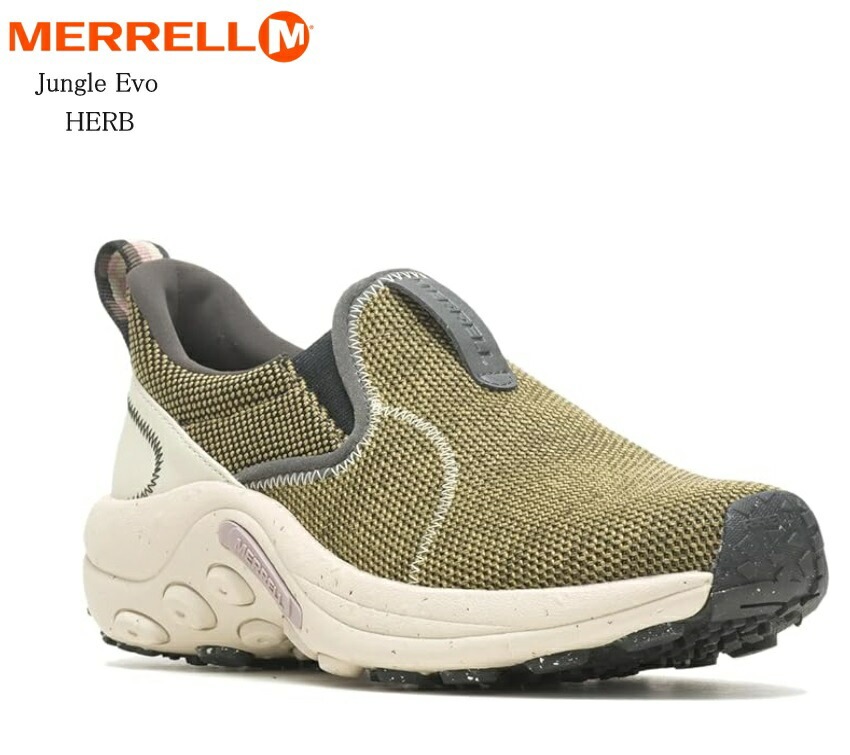MERRELL(メレル)Jungle EVO メンズ スリッポンモックカジュアルウォーキングスニーカー J004957 J004961 J004963 アッパーはメッシュ素材となり足入れも優しく包み込