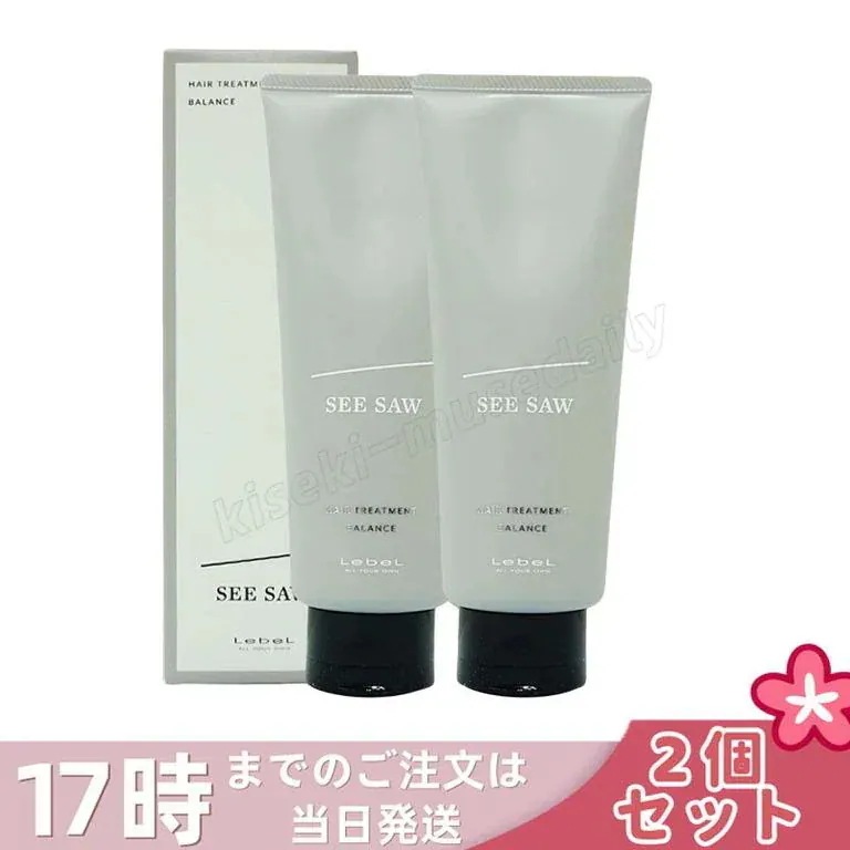 【2個セット】ルベル ルベル シーソー ヘア&スキャルプヘアトリートメント バランス B 200ml LEBEL SEE SAW