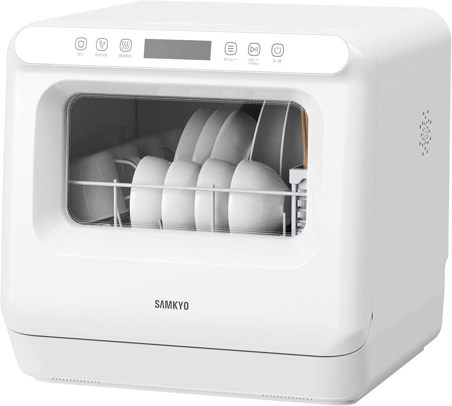 工事不要 食洗機 1~3人用 食器洗い乾燥機 18点 乾燥のみ機能対応 熱風送風乾燥 食洗器 食器洗浄機 給水バケツ付き T40 ホワイト