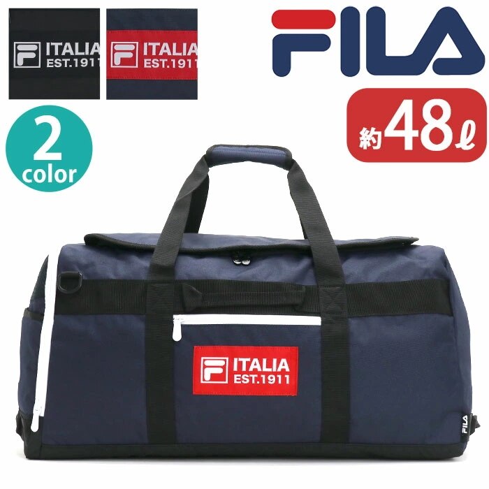 ボストンバッグ ボストン ショルダーバッグ ボストンショルダー 2WAY 2泊 3泊 旅行 修学旅行 スポーツ 旅行 ロゴ 7775