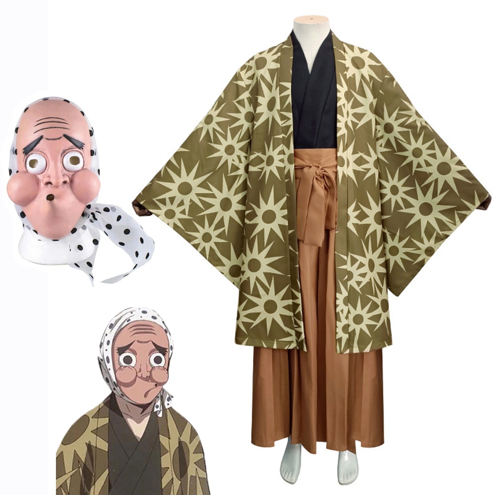 鬼滅の刃 鋼鐵塚 蛍 コスプレ衣装 着物 仮装 変装 ヘッドカバー コスプレ ゲーム イベント パーティ