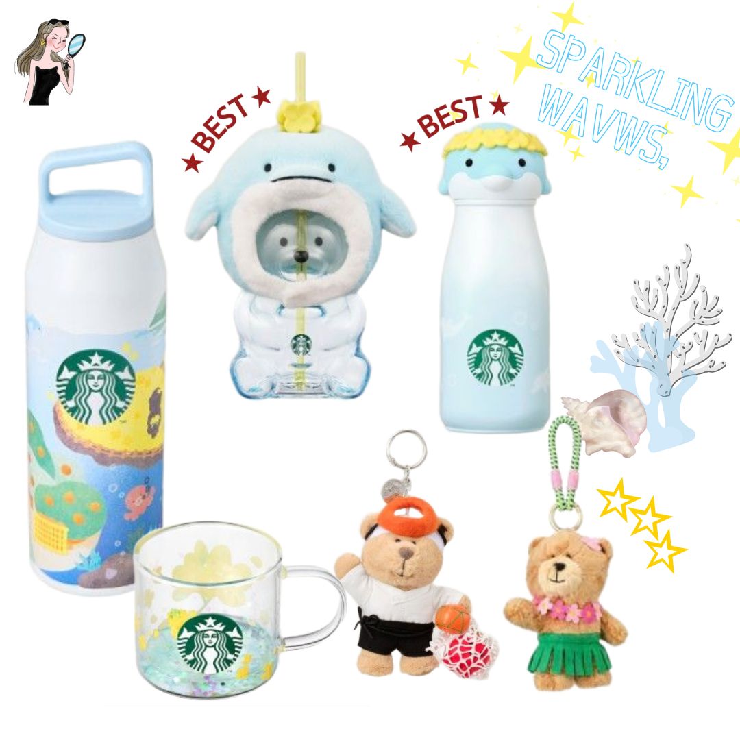 Qoo10] スターバックス 【2026年5月12日発売】 SPARK : キッチン用品