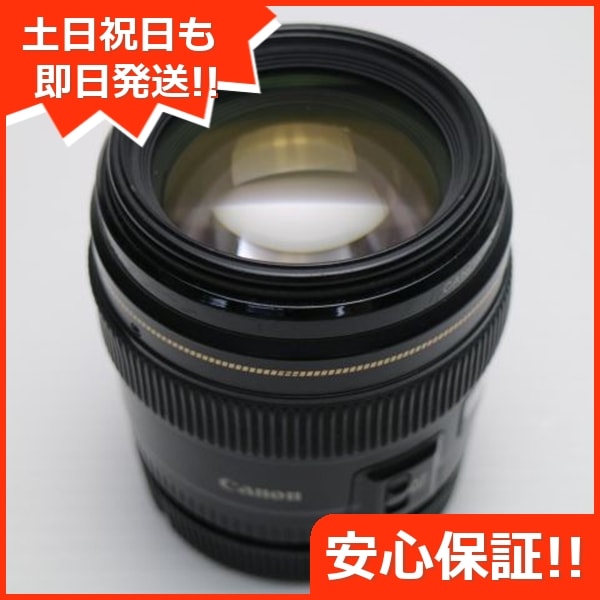 美品 キャノン EF85mm F1.8 USM 単焦点レンズ EFマウント 即日
