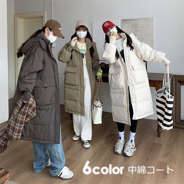 中綿コート レディース 秋冬 防寒 ロングコート アウター ベンチコート 冬服 オーバーサイズ 大きめ ゆったり感 ポケット付き フード付き 撥水 厚手 おしゃれ あったか おしゃれ 韓国風 カーキ