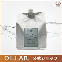 極液 200本 新品 同等品 送料無料 激安 エルチューブE 705 8.75cm×5m 1巻 1個（ご注文単位1個）【直送品