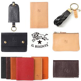IL BISONTE イル ビゾンテ キーケース カードケース パスポートケース 7タイプ20カラー