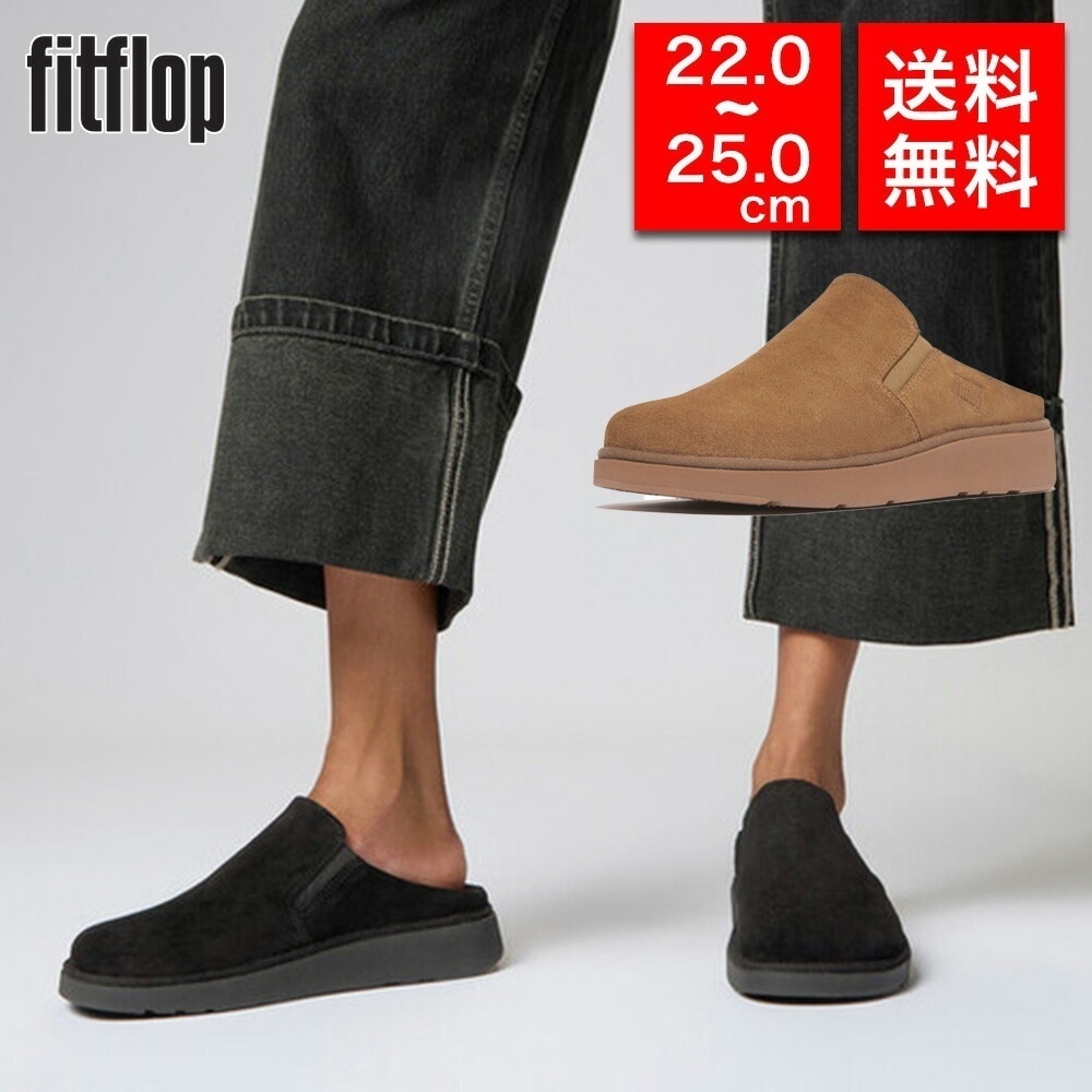 【国内正規品】レディース サボサンダル IF6 レディース 女性 彼女 カップル プレゼント 誕生日 記念日 ブランド