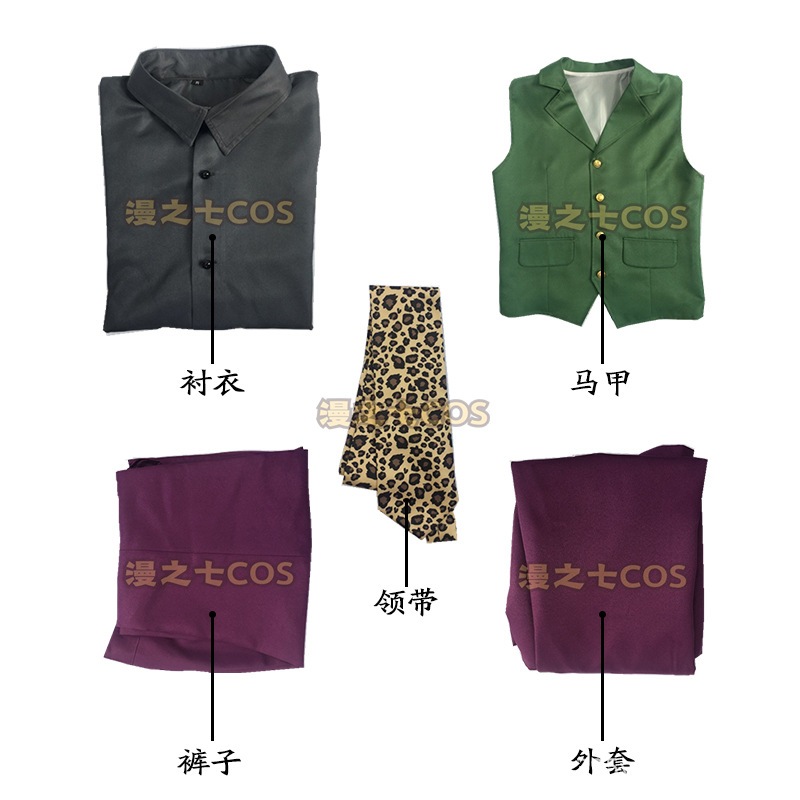 バットマン 暗黒の騎士ヒスイピエロ コスプレ衣装