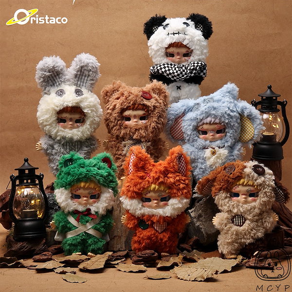 AYORTOYS ぬいぐるみペンダントKippo Qoo10] AYORTOYS 海外限定版 キッポ 叛