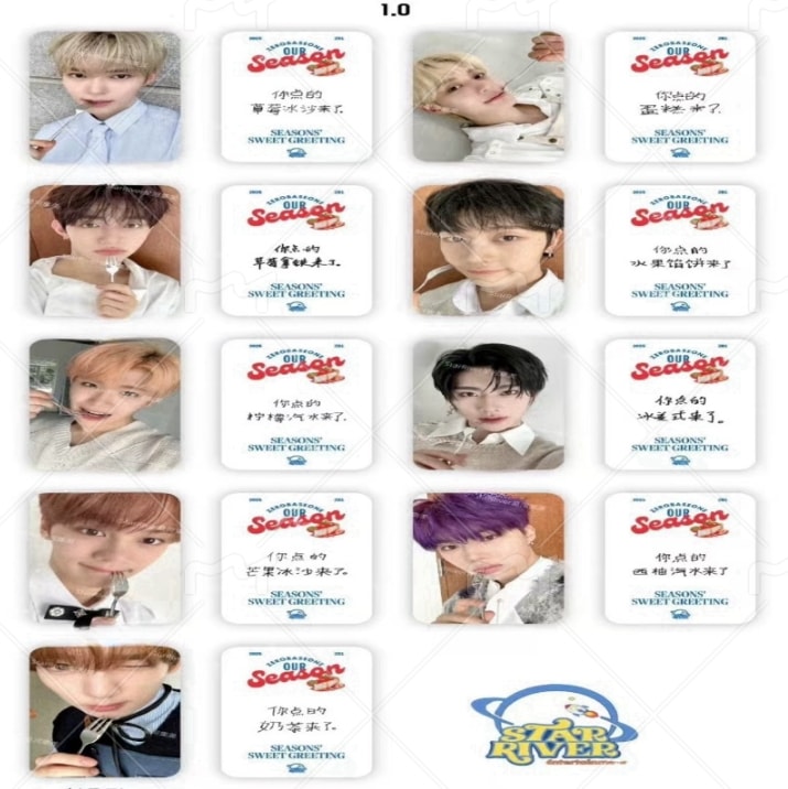 ZEROBASEONE 卓上 カレンダー 特典 zb1 sr1.0 全員セット