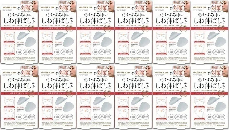 マジラボ おやすみ中のしわ伸ばしテープ No.2.ポイントタイプ 12個セット シワ しわ しわ伸ばし テープ 表情じわ 眉間 目尻 ゆうパック発送(60cm)/4977324221168-12