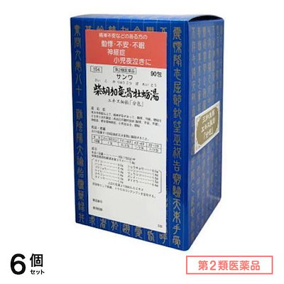 ILLDOZER イルドーザー itzrw 【公式通販】