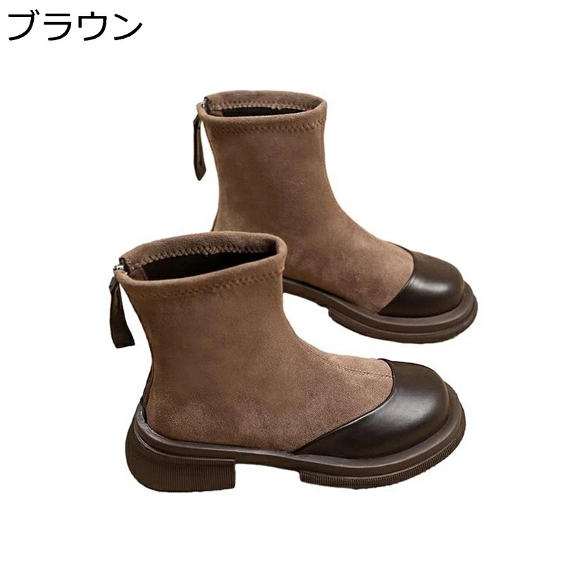 レディース ショートブーツ スエード バックファスナー ローヒール ラウンドトゥ 履きやすい ブーティ ファッション 美脚 流行り カジュアル 速乾性 防水 冬用 秋用 通勤 オフィス 日常 外出