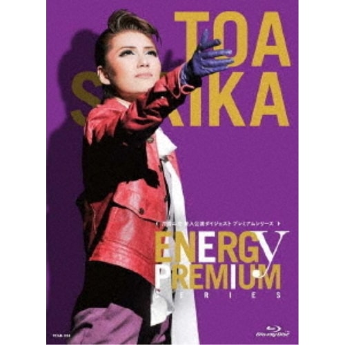 芹香斗亜 ／ Energy PREMIUM SERIES(Blu-ray Disc) (Blu-ray) TCAB-224