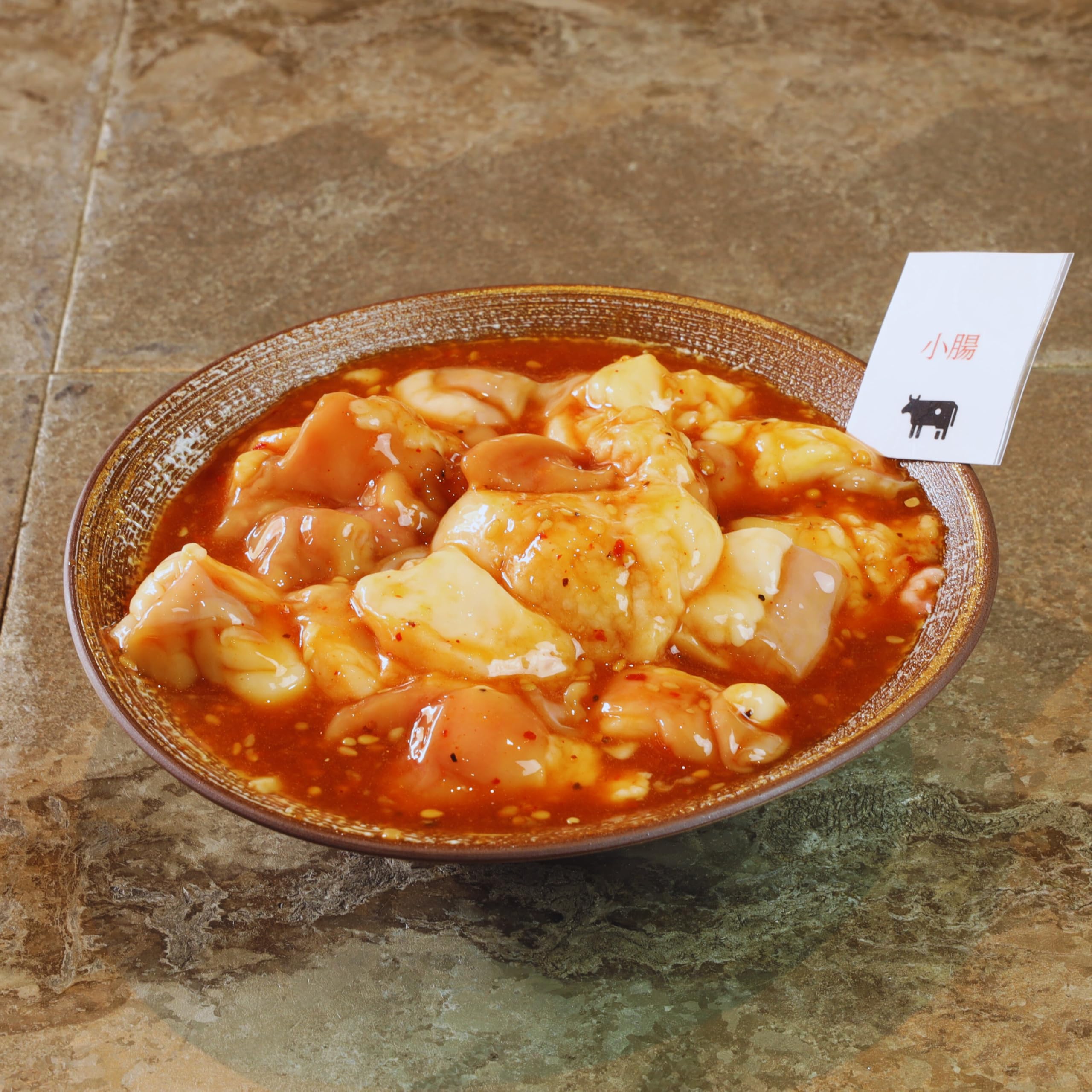 A5ランク専門店 和牛小腸 コテッチャン タレ付き メガ盛り 1200g（300g×4) BBQ 焼ホルモン ホルモンカット 一口ホルモン タレ有り 1.2kg