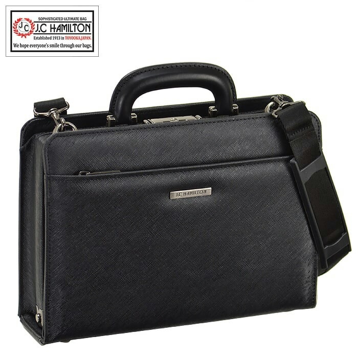 大開き ダレスバッグ ビジネス 豊岡製鞄 #22326 ジェイシーハミルトン hira39