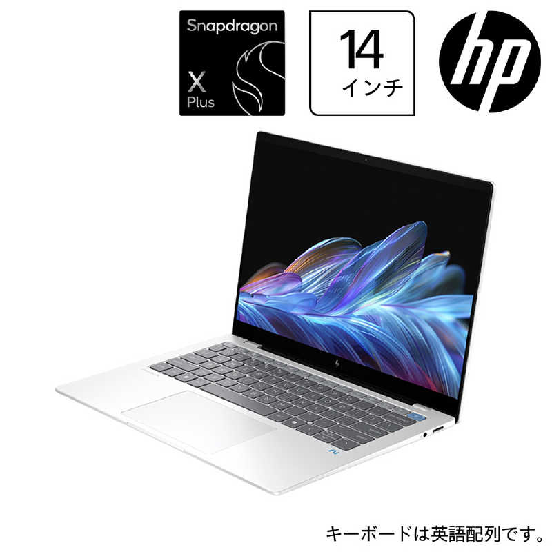 HP OmniBook X 14/14.0/X Plus X1P/16/512/o無/w11 グレイシャーシルバー AV4D2PA-AAAC
