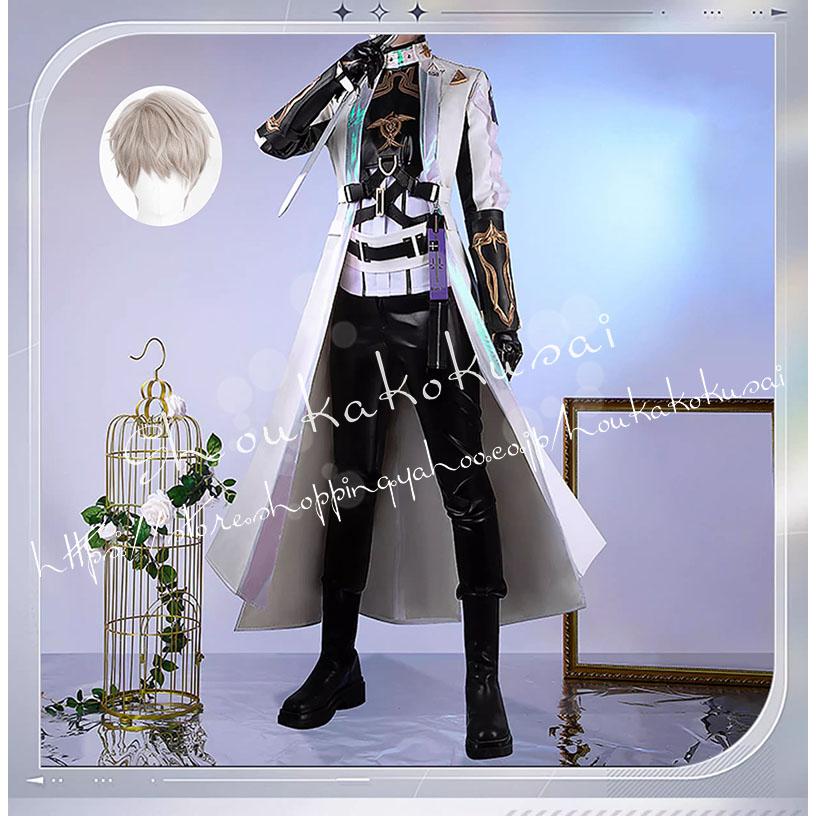 【一部分3日内出荷】恋と深空 セイヤ 追光騎士団 コスプレ衣装 イベント コスチューム 変装活動 仮装 学園祭 撮影 祭り クリスマス ハロウィン 18,453円