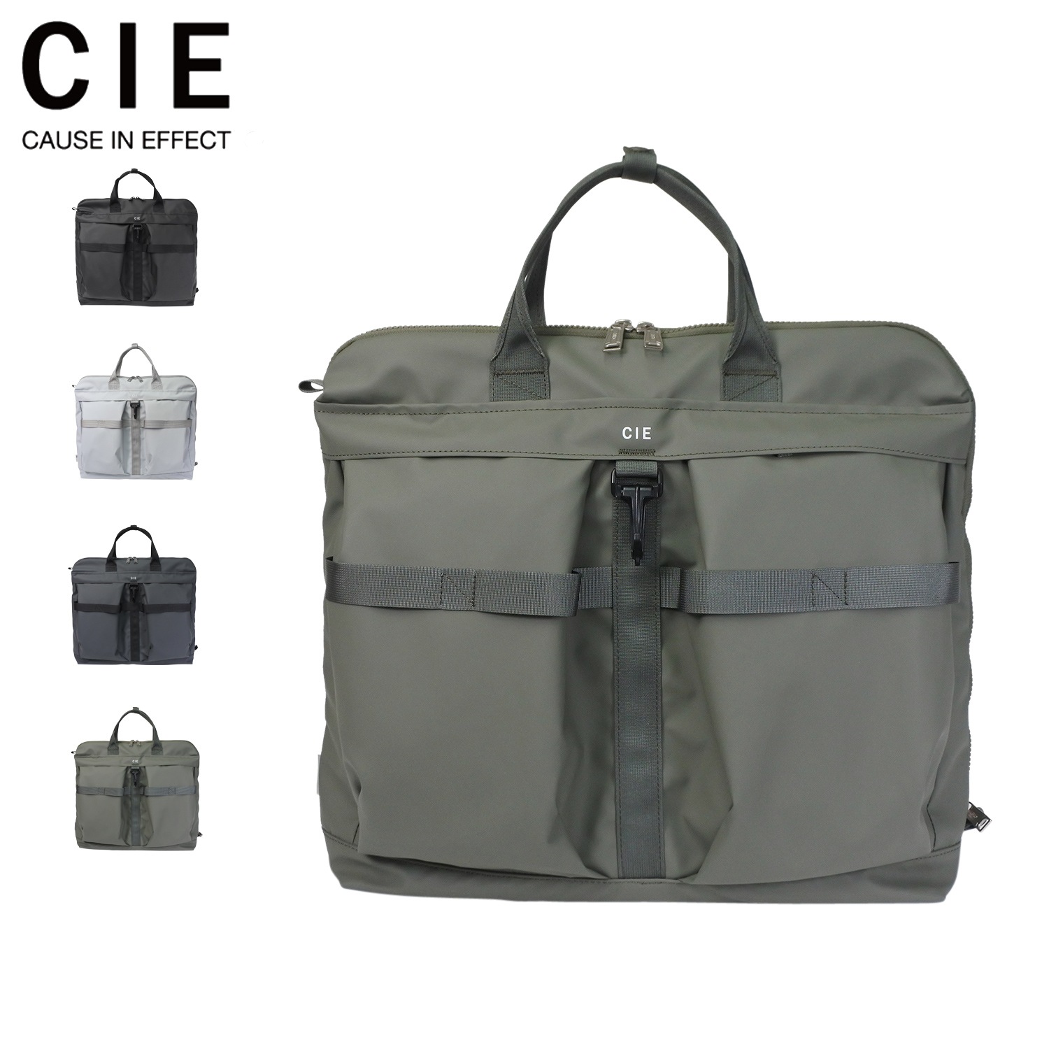 ショルダーバッグ ヘルメットバッグ メンズ レディース 15L 斜めがけ 大人 軽量 撥水 032071