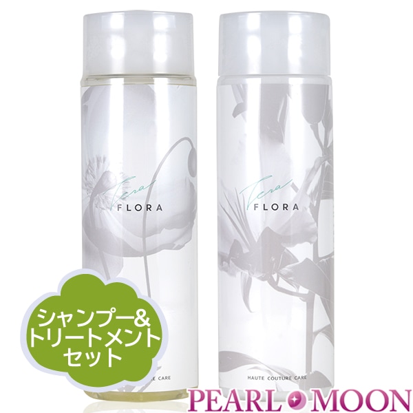 【ボトルセット】 FLORA フローラソープ&マスクセット 250ml&250g