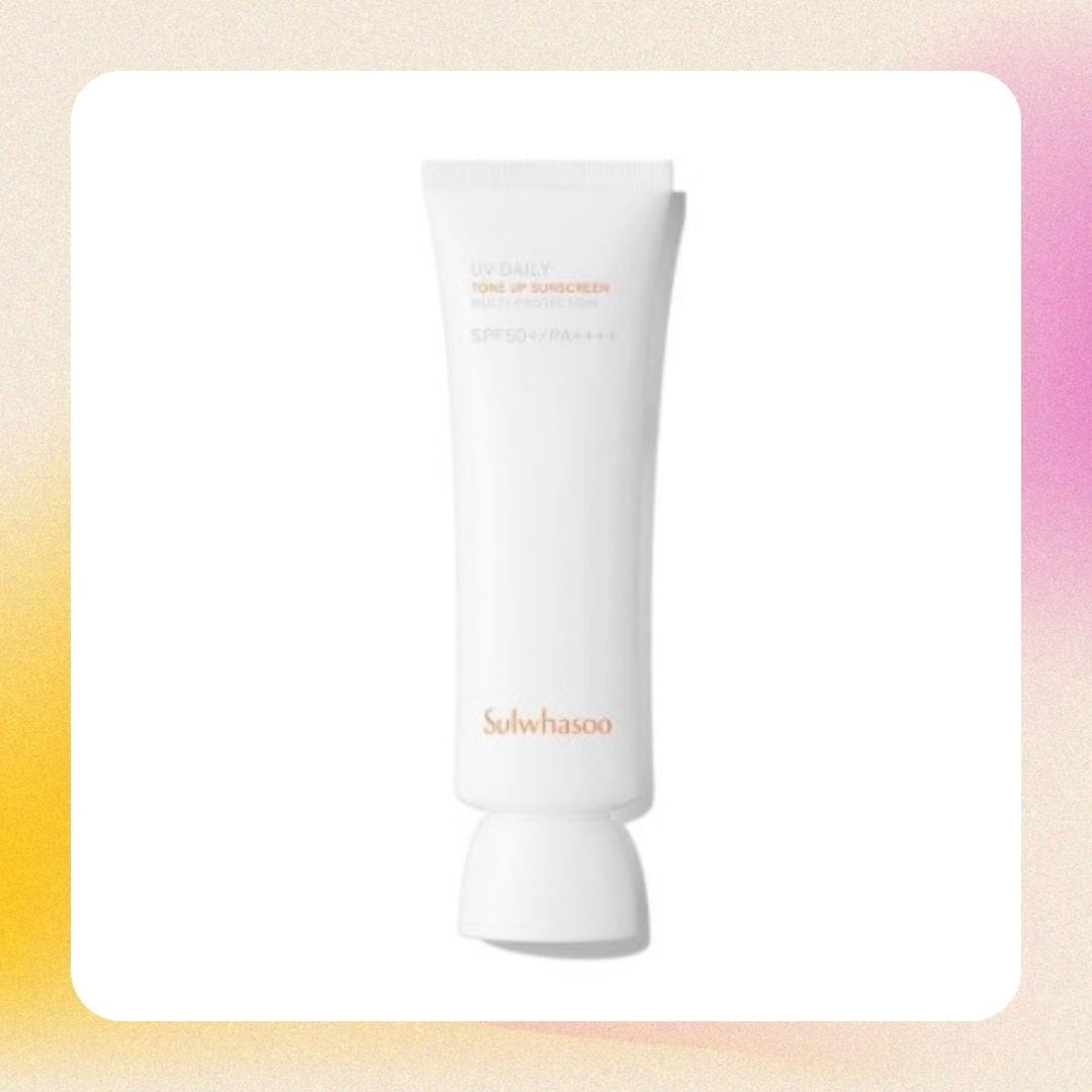 桑白(サンベク) トーンアップ サンクリーム SPF50+/PA++++ 50ml