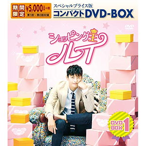 ☆決算特価商品☆ ユニフォーム ソイングク ソイングク DVD - sudafoot.com