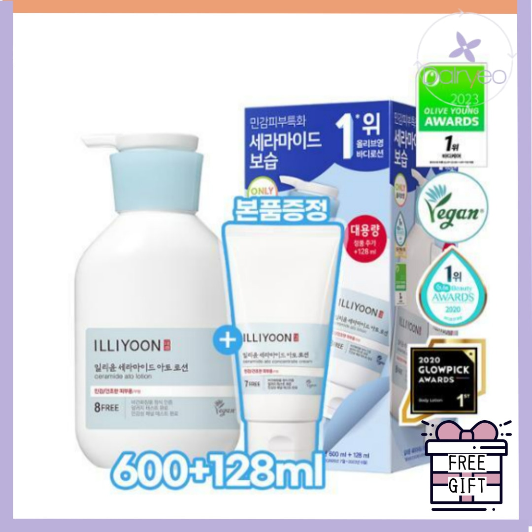 【4年連続/オールヤング1位】セラミドアトローション 600ML+128ML企画 韓国 化粧品 ローション セラミド 保湿 敏感肌 マデカソサイド キティ 低刺激 デイリー
