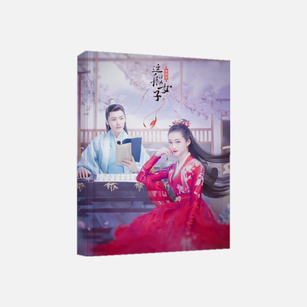 中国ドラマ『夢織姫秘密の貴公子に恋をして』容瑕 關曉トン 侯明昊ホウミンハオ ファンブック 写真ブック 画集 A4サイズ写真集 52p