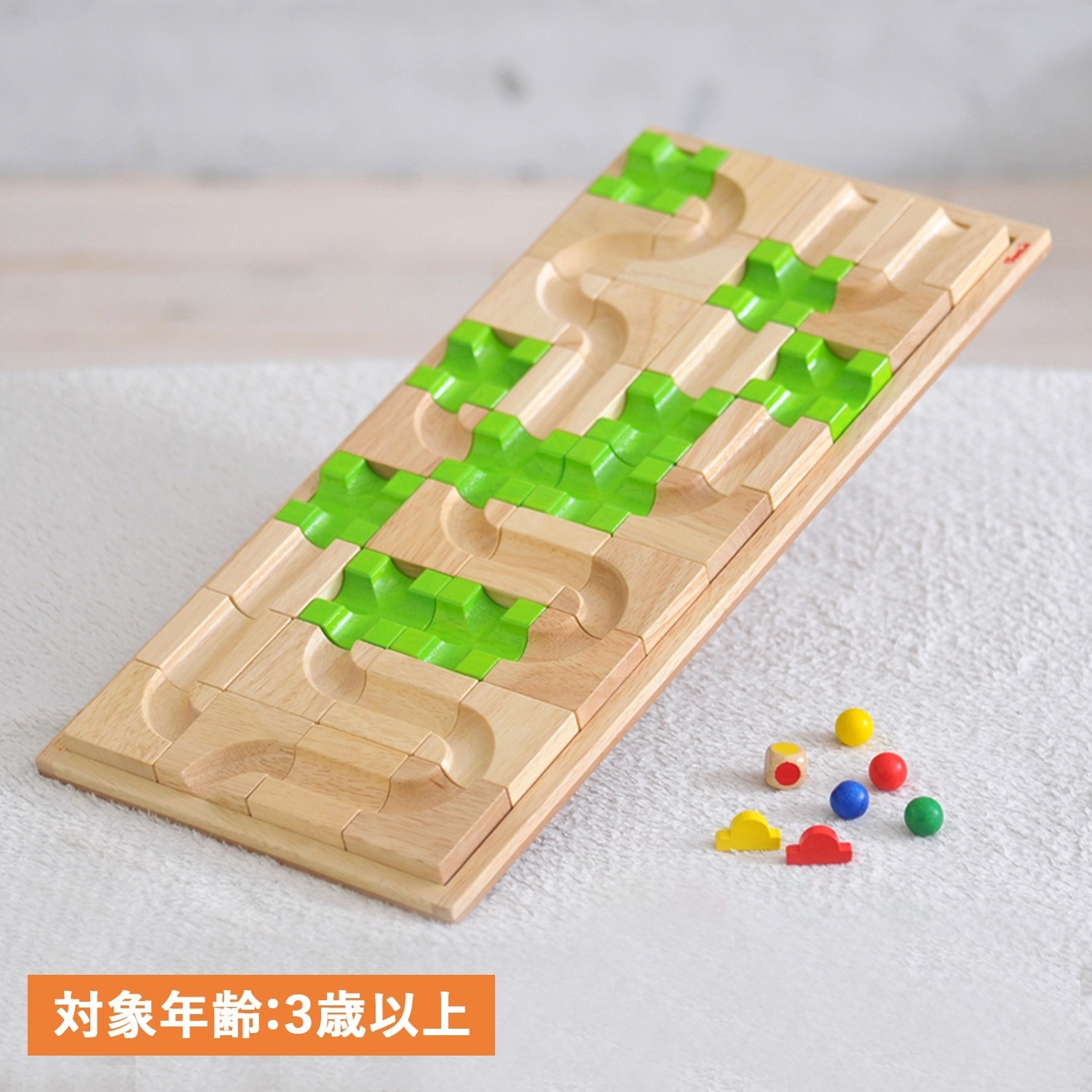 知育玩具 木のおもちゃ スローブ パズル 3歳から対応 マザベル 男の子 女の子 木製 S906 5,225円