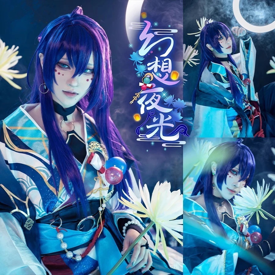 ES あんさんぶるスターズ 幻想夜光 礼瀬マヨイ 青葉つむぎ 真白友也 朔間凛月　コスプレ衣装 コスチューム ハロウィン 装服 仮装