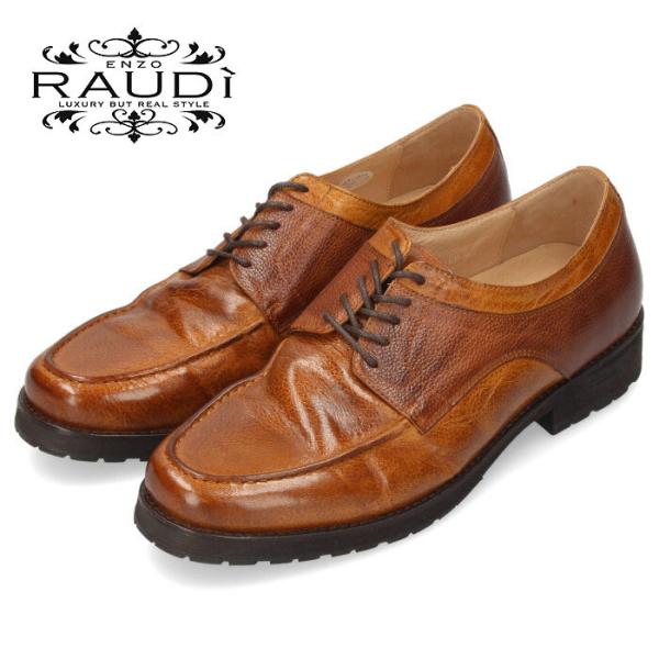 新品】ENZO RAUDi レザー 本革 茶 ゴルフシューズ 26cm相当 ラウディ