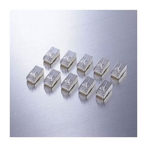 （まとめ）エレコム STP RJ45コネクタ LD-SRJ45T10(×3セット)