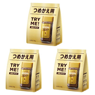 他サイト： ネスカフェ ゴールドブレンド 50g×3 袋 ( 75杯分 ),レギュラー ソリュブル コーヒー,詰め替え用の商品画像