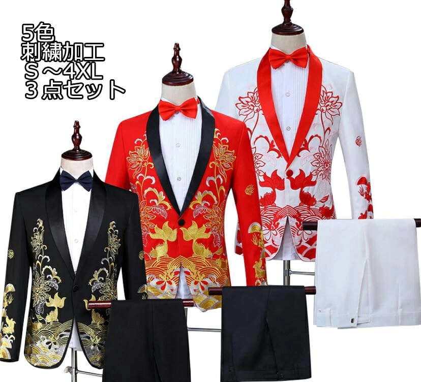特別仕様上下セット 刺繍 5色 花柄スーツ メンズスーツ オシャレスーツ 2点セットスーツ ボタン1つ ビジネススーツ 披露宴 ジャケット＋ズボン+蝶ネクタイ フォーマルスーツ カジュアル スタイリッ