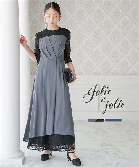 ドレス 結婚式・パーティードレス タックデザインワンピース＋レースワイドパンツ 大きいサイズ有