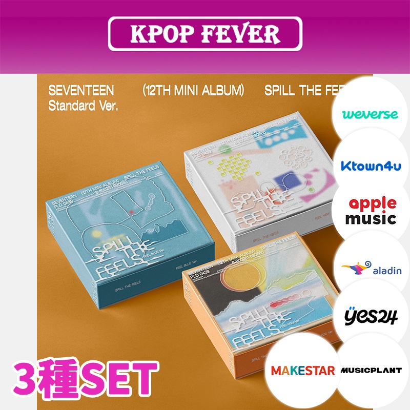 3種SET [online特典] SEVENTEEN [SPILL THE FEELS] (Standard Ver.) 12th Mini Album