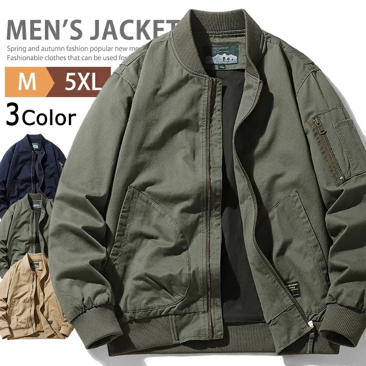 ミリタリージャケット メンズ 40代 50代 綿100％ MA-1 ジャケット フライトジャケット 大きいサイズ ブルゾン アウター ジャンパー ワークジャケット シャツジャケット ma1 長袖 薄手