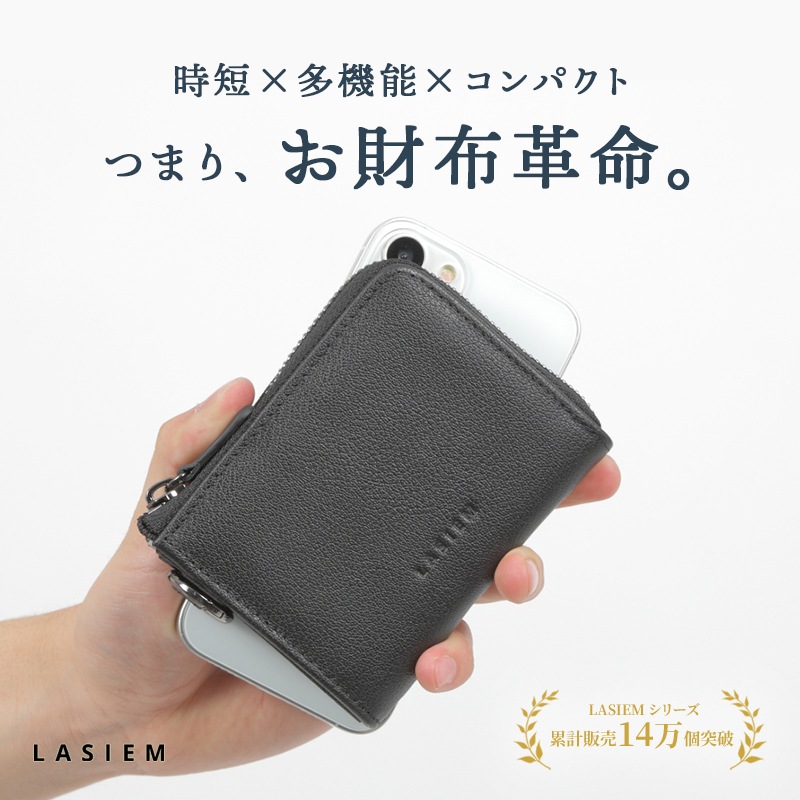【楽天1位獲得】財布 メンズ 本革 レディース ミニ財布 コンパクト L字ファスナー 小さい 薄い ミニ 薄型 スキミング防止 RFID 時短 レザー サイフ 革 二つ折り ミニマリスト