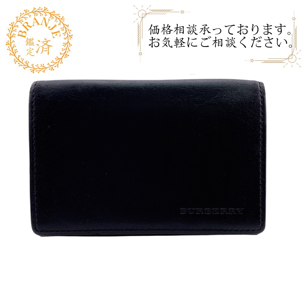 カードケース パスケース エンボスロゴ ノバチェック レザー 名刺入れ ブラック